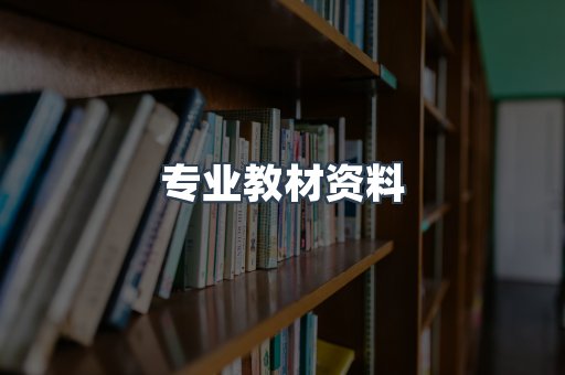 MOBI电子书